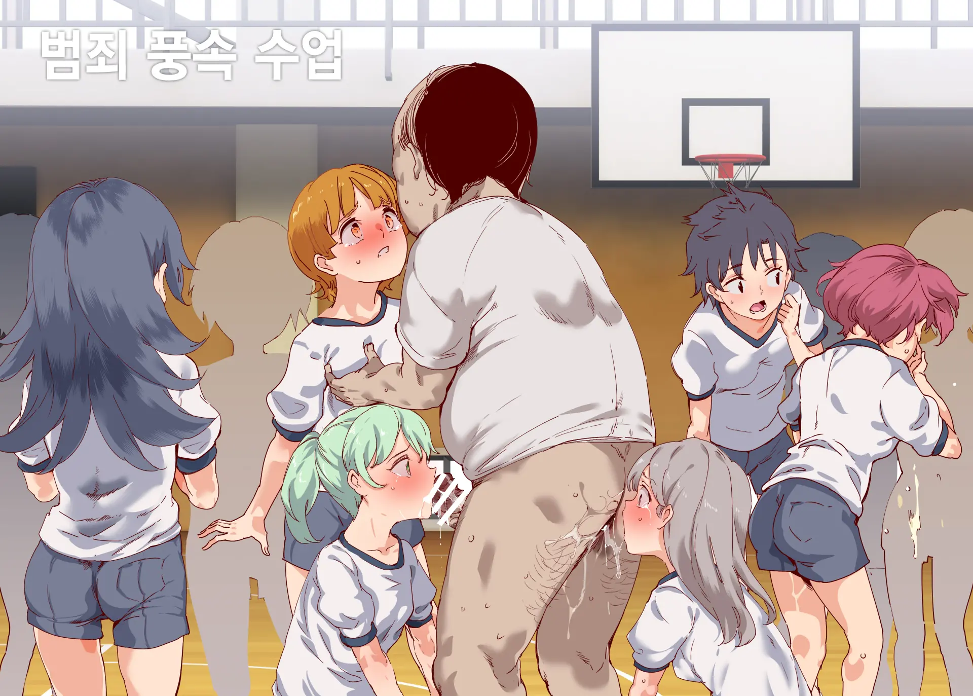 Ore Ga Nani Shitemo Atarimae No Machi ~Minna No Maede Shojo Wo Okashimakutte Mo Dare Mo Kinishi Masen~
